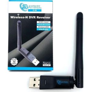 کارت شبکه وایرلس بایبل مدل D50 آنتن‌دار