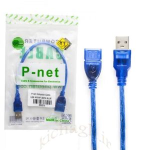 کابل افزایش طول USB پی نت طول 30 سانتی‌متر
